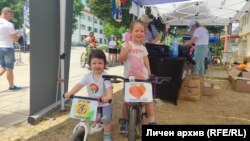 Участници в детското велосъстезание на "Дивото зове в Маджарово".