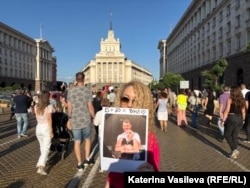 Кадър от протестното шествие в София