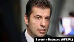 Кирил Петков