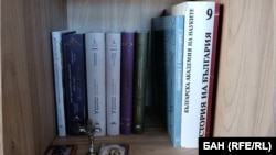 "История на България"