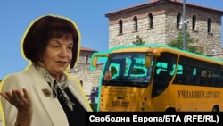 Шефката на СБУ Янка Такева на фона на "Исторически парк". Колаж на Свободна Европа