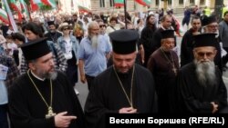 Шествие за семейството