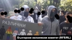 Част от участниците в хомофобската акция са носели ЛГБТ лозунг "Различни, но равни", надраскан със свастика
