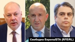 Колаж със снимки на премиера Росен Желязков, президента Румен Радев и председателя на ПП Асен Василев