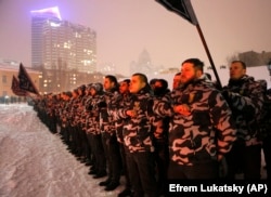 Доброволци от гражданския корпус на "Азов" полагат клетва в Киев, 28 януари 2018 г.