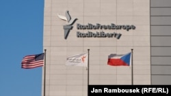 Сградата на Радио Свободна Европа в Прага