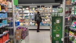 Supermarket Chains - Boycott - Bulgaria - High Prices - Food - Basic Products - Ovcha Kupel