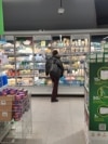 Supermarket Chains - Boycott - Bulgaria - High Prices - Food - Basic Products - Ovcha Kupel