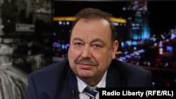 Генадий Гудков