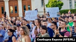 Кадър от протеста в София срещу решението на съда да остави варненския кмет Благомир Коцев в ареста, 18 юли 2025 г.