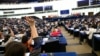Гласуване в европейския парламент