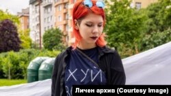 Ксения Елисеева