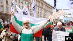 Кадър от протеста срещу еврото 