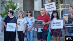 Протестът в Добрич