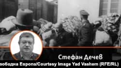 Колаж със снимка на автора Стефан Дечев