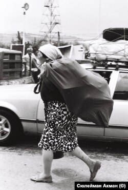 Цял живот, побран в един чувал. Капъкуле, Одрин, 08.06.1989.