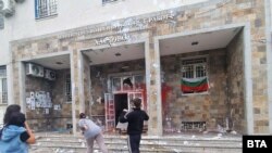 Сградата на МВР в Хасково, пред която се проведе протест заради убийството на 18-годишната Магдалена Русева.