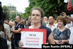 Мария Пейчева