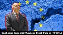 Президентът Румен Радев