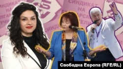 От ляво надясно: Мария Праматарова, Янка Такева, Пламен Dимитров. Колаж на Свободна Европа.