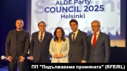Делегация на "Продължаваме промяната" присъстваше на срещата на върхаАЛДЕ в Хелзинки, 28 юни 2025 г.