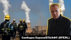 Колаж със снимка на Христо Ковачки на фона на ТЕЦ „Бобов дол“