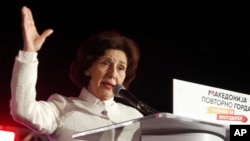 Гордана Силяновска-Давкова от националистическата ВМРО-ДПМНЕ