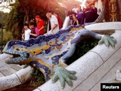 Детайл от парка "Гюел"