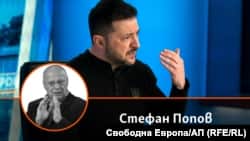 Колаж на автора Стефан Попов на фона на снимка на украинския президент Володимир Зеленски