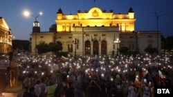 Протест срещу ареста на кмета на Варна Благомир Коцев. София, 16 юли 2025 г.