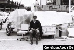 Нима и дъждът е срещу нас?! Капъкуле, Одрин, 08.06.1989 г.