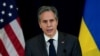 Държавният секретар на САЩ Антъни Блинкен, 22 февруари.