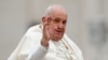 Папа Франциск 