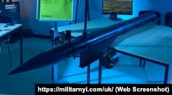 Полуподводен дрон-торпедо "Толока" TLK-150 - разработка на украинската координационна платформа Brave-1